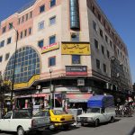 Central Store in Molavi zone,Tehran